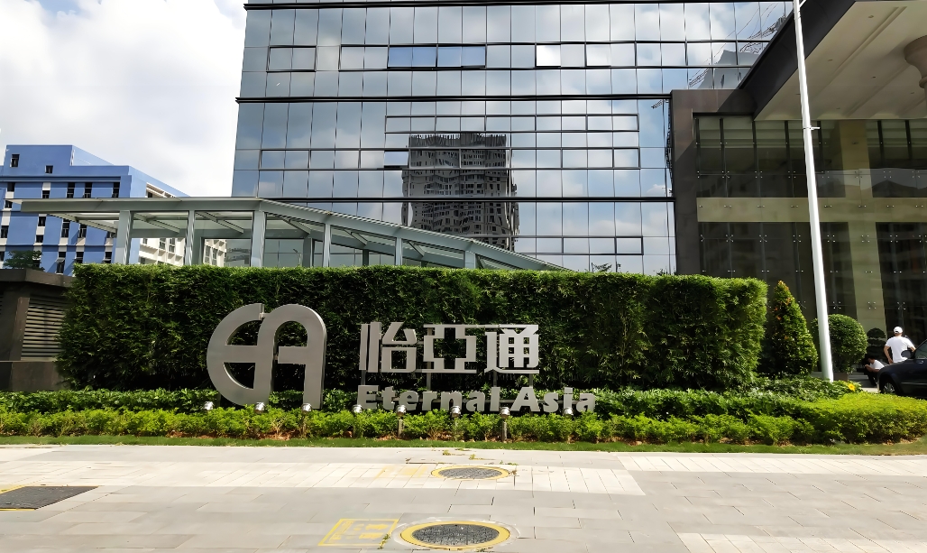 微信截图_20240220142314.png