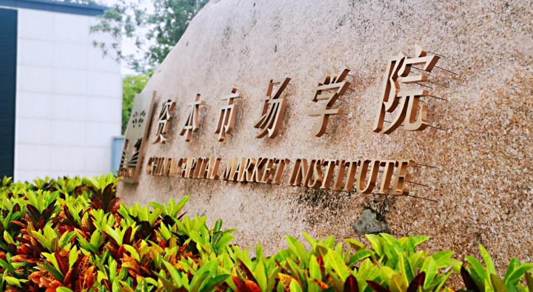 资本学院.png